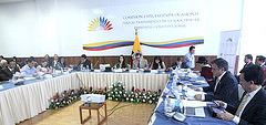 Comisión legislativa inicia proceso de enmiendas a Constitución de Ecuador