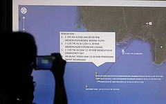 Encuentran restos del avión  de AirAsia en el mar de Java