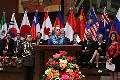 Ecuador propone fortalecer el multilateralismo.