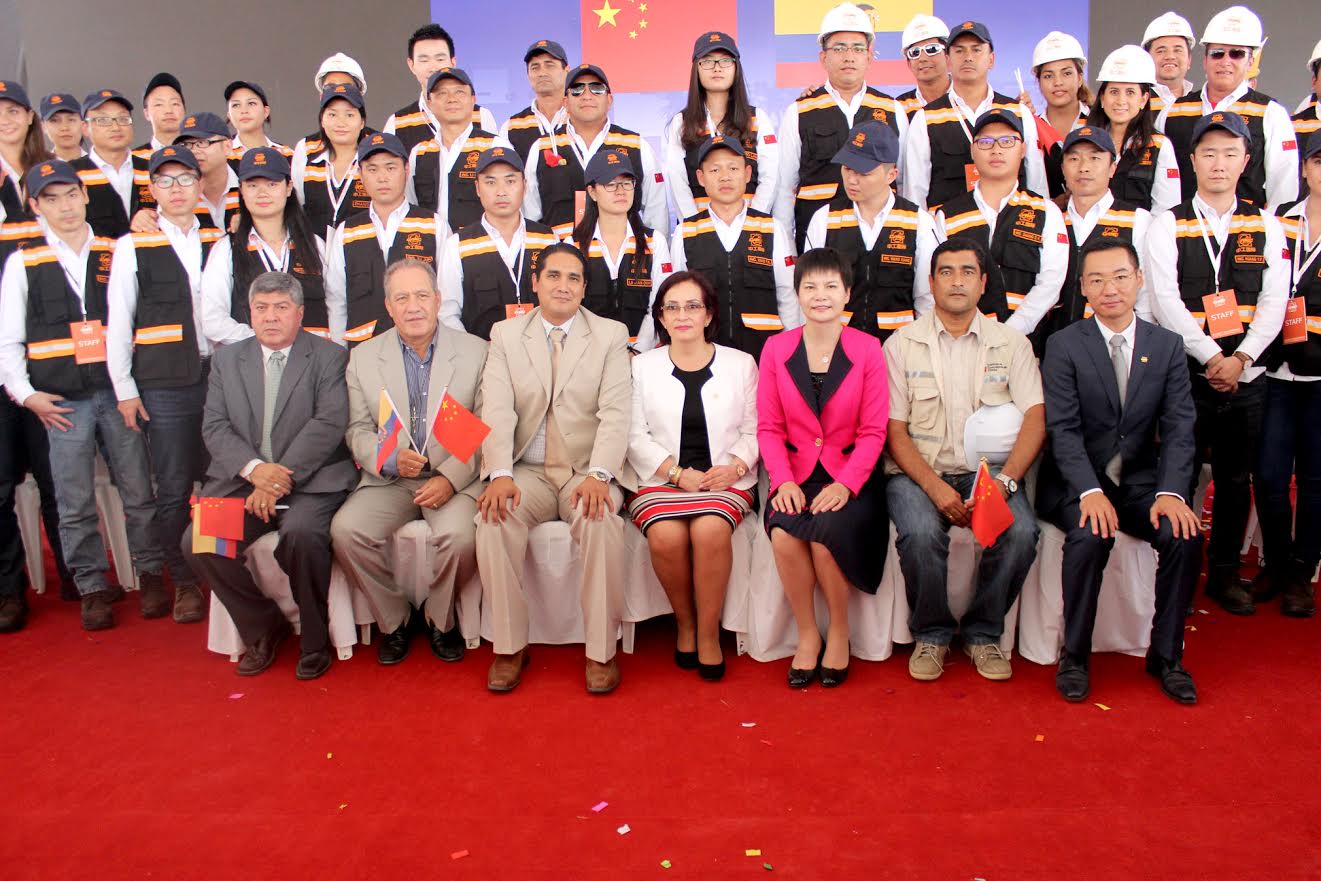 Colocan la primera piedra para la  construcción del hospital civil de Chone hospital Napoleón Dávila Córdoba