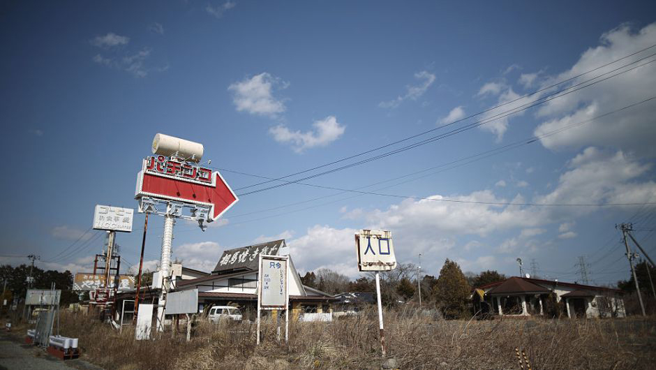 Terremoto de 7,3 en  Japón dispara  alerta de tsunami